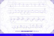 Kids Arabic Dashed, a Font by Beast Designer (Thumbnail 2 of 2)