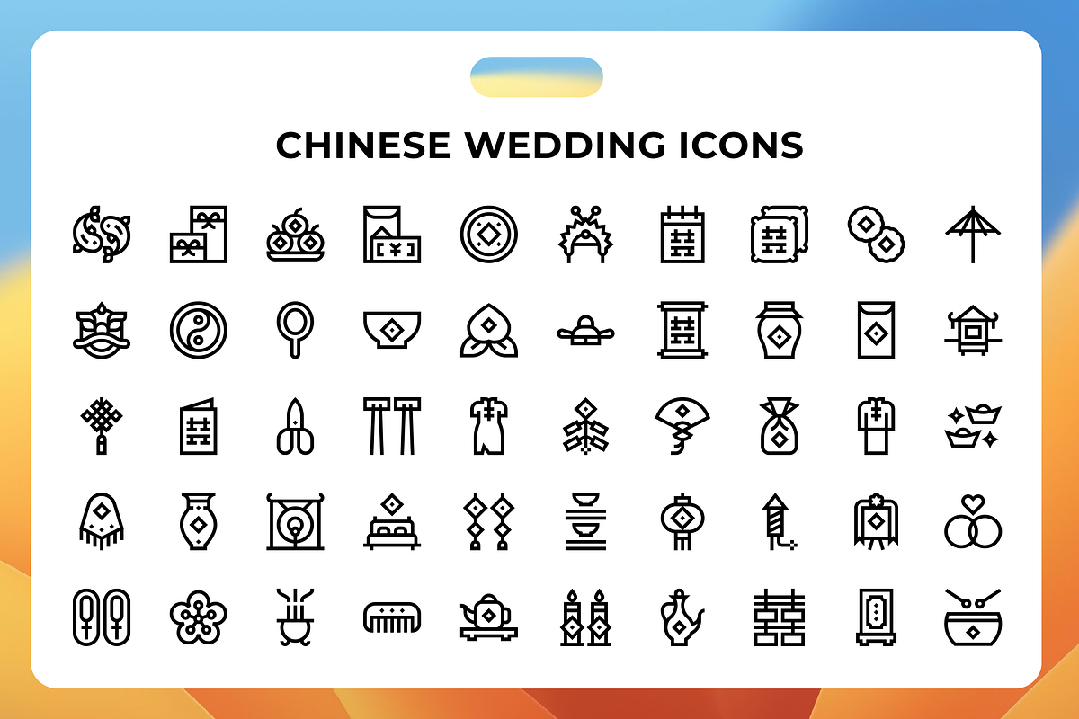 Chinese Wedding Icons, a Duotone Icon by Wencory (Photo 1 of 3)