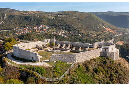 White Fortress in Sarajevo