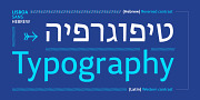 Lisboa Sans Hebrew, a Sans Serif Font by Vanarchiv (Thumbnail 3 of 7)