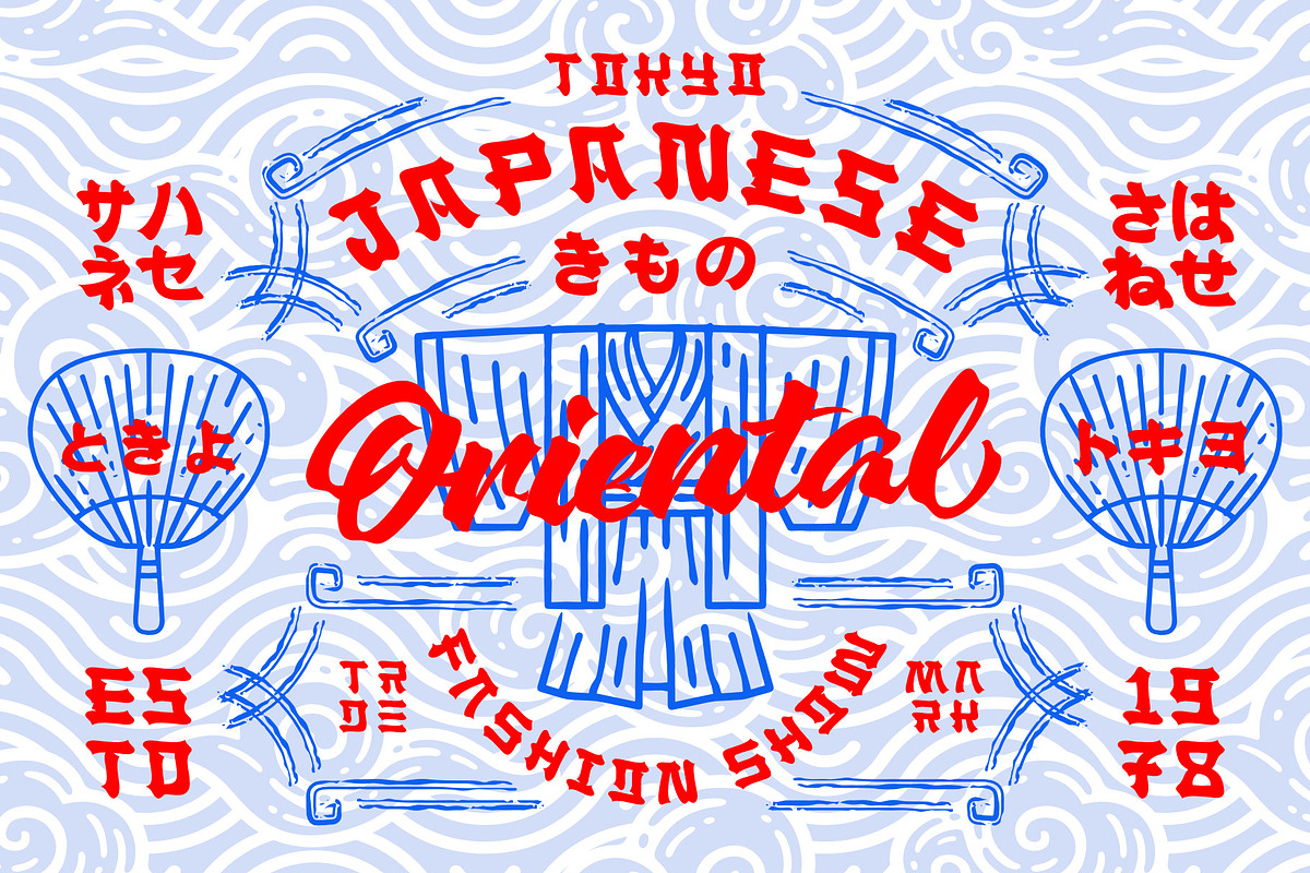 Zapanese Font Duo - Japanese Vibes, a Script Font by Nocturnal Workspace (Photo 4 of 17)