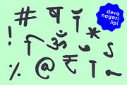 Marker Devanagari - Hindi Typeface, a Handwritten Font by Fonts by Srishti (Thumbnail 6 of 6)