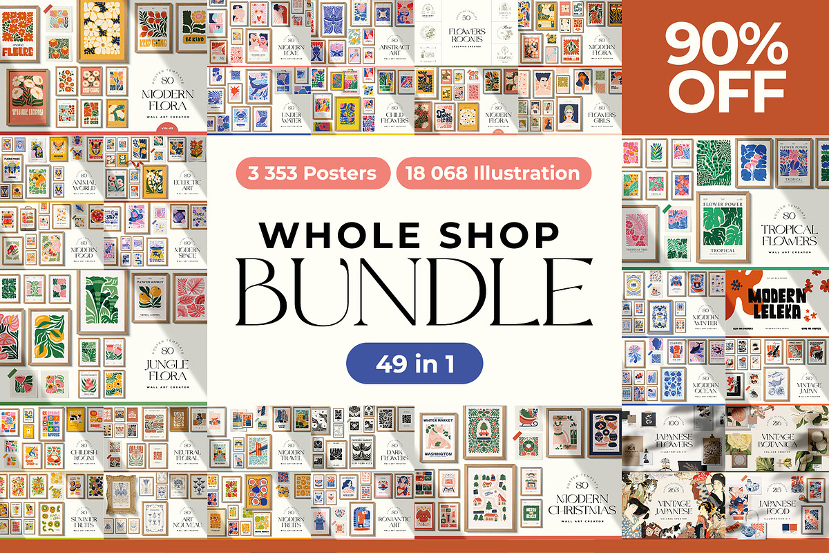 Whole Shop Bundle, an Object Graphic by Leleka.Store (Photo 1 of 50)