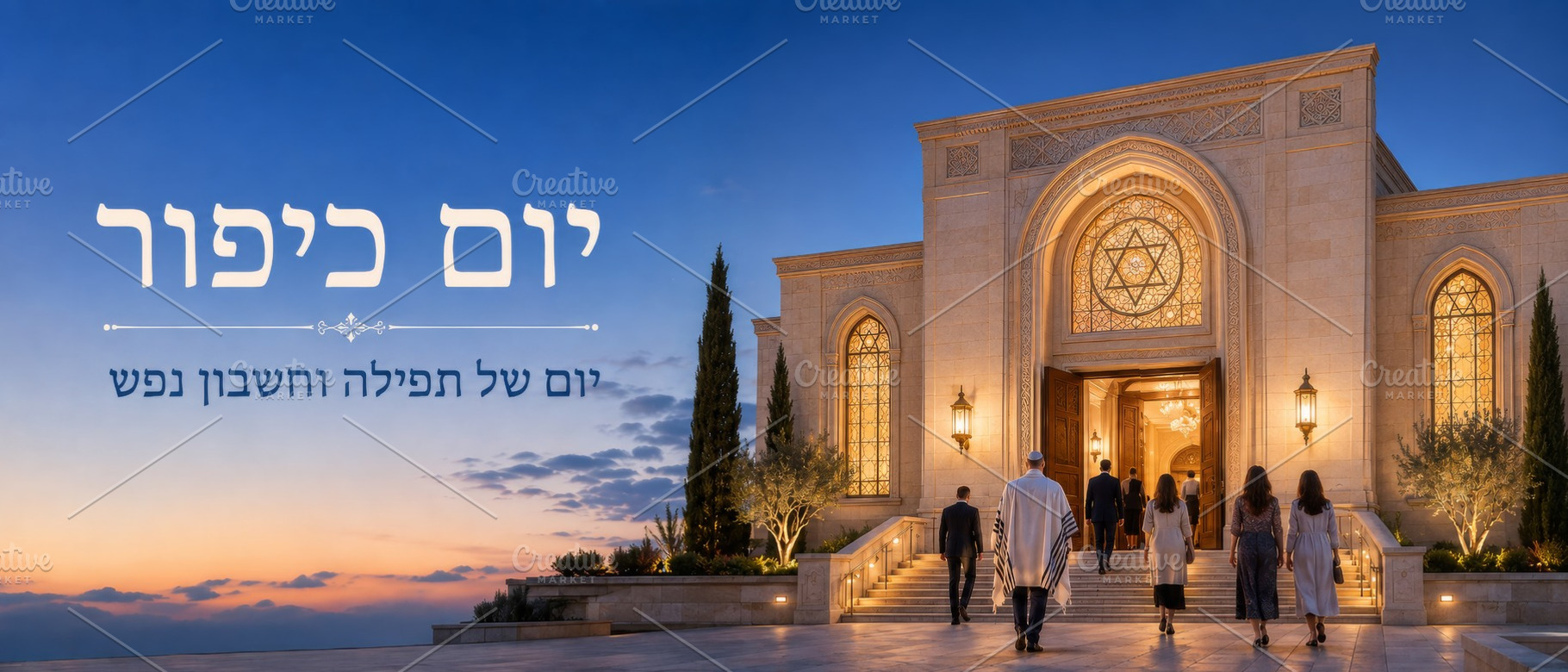 Yom Kippur observance with people en, a Photo by Dvoevnore photos
