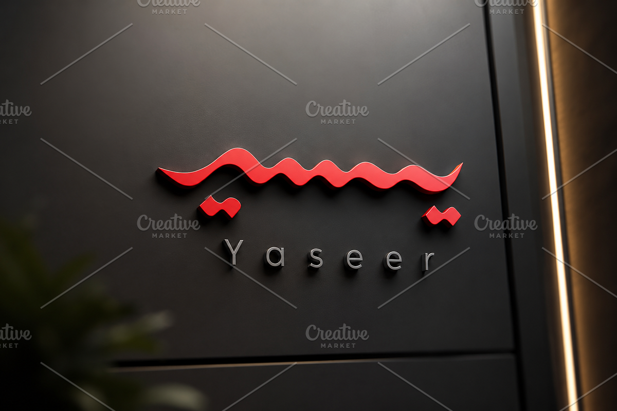 Arabic calligraphy logo-029-26, a Background Graphic by canve (Photo 3 of 3)