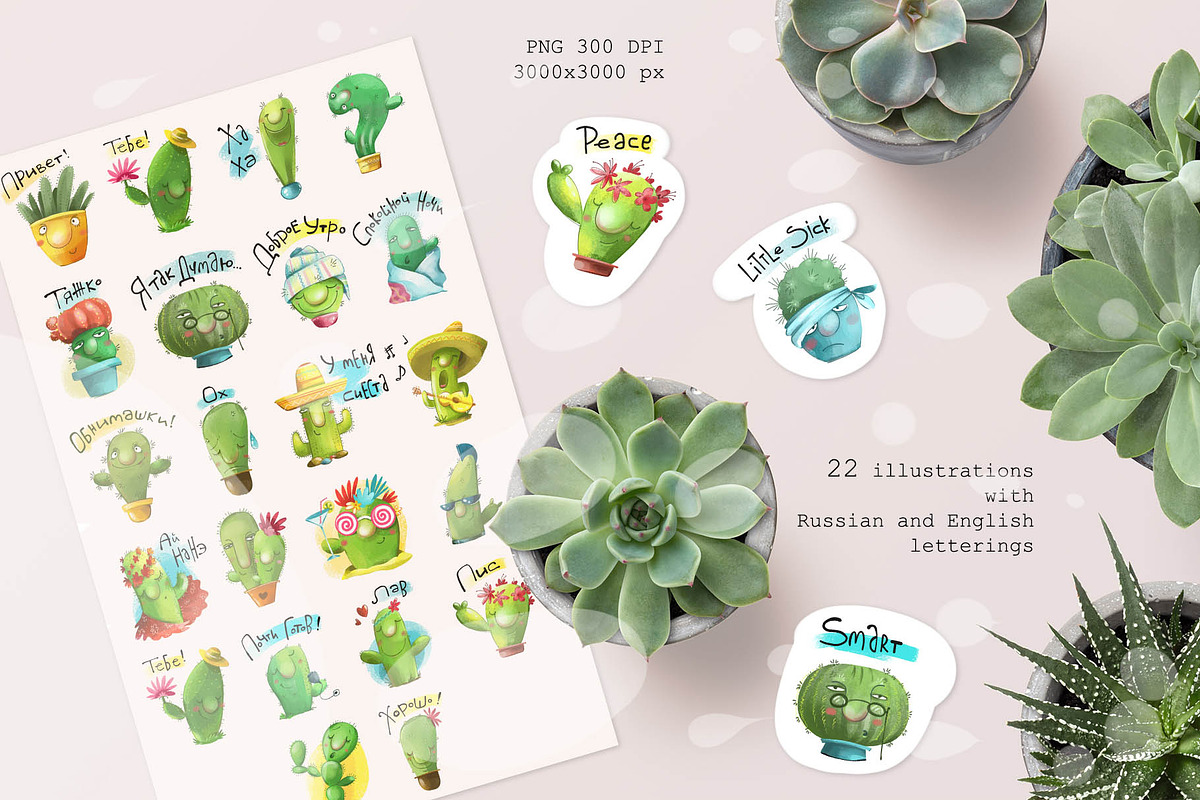 DIG BUNDLE Funny animals, an Animal Illustration by Zooza Art (Photo 16 of 40)