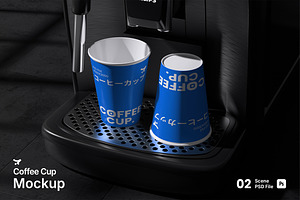 Coffee Cup Mockup