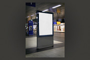 Mockup - Poster - Mall, a Print Template by Zetarrr (Thumbnail 2 of 2)