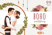 Save the Date Clipart. Scene creator, an Illustration by Heartwarming Art (Thumbnail 1 of 13)