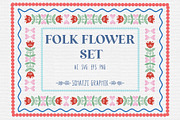 Folk Flower Illustration Set, a Decorative Illustration by Schatzi Graphik (Thumbnail 1 of 8)