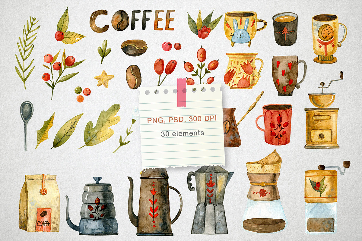 Coffee Illustrations Watercolor, a Texture Illustration by annasokol_ (Photo 3 of 13)