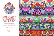 Folk art patterns set, a Graphic by Veleri (Thumbnail 1 of 7)