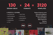 Social Media Template Bundle Sale, a Social Media Template by Amber Graphics (Thumbnail 2 of 7)