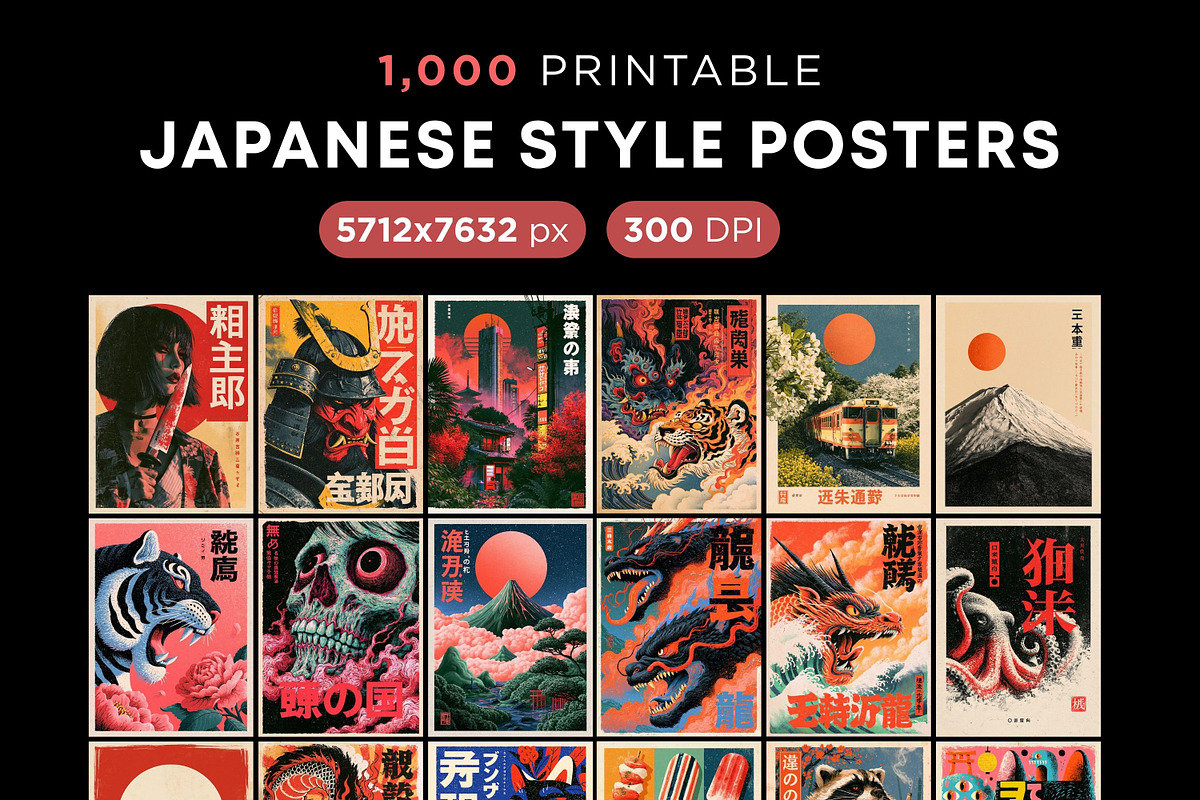 1000 Japanese Wall Art Prints Bundle, a Decorative Illustration by Selenique Studio (Photo 1 of 12)