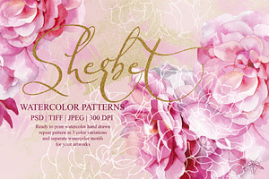 Sherbet | Watercolor roses patterns