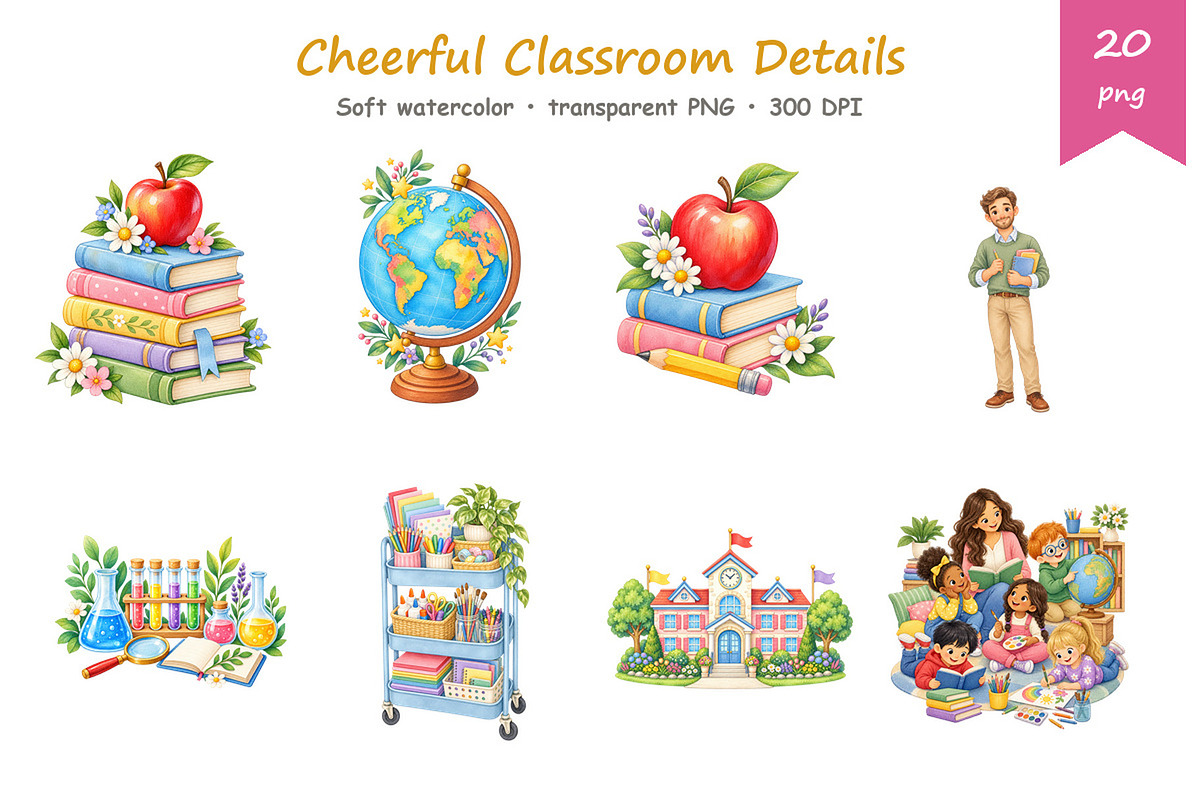 Watercolor Classroom Clipart, an Education Illustration by BerryPieArt (Photo 3 of 4)