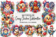 Crazy Chicken Sublimation Clipart, an Illustration by DreamArtGraphic (Thumbnail 1 of 4)