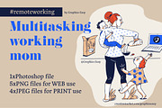 Multitasking working mom, a Work Illustration by Travel Illustration Shop (Thumbnail 1 of 4)