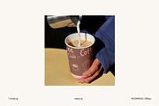 Paper Coffee Cup Mockup, a Cups & Container Mockup by nkate (Thumbnail 2 of 6)