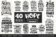 Hope motivational Bundle SVG bundle, an Illustration by BlackCatsMedia (Thumbnail 4 of 4)