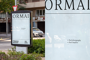 Urban Billboard Ad Mockup - OCM7