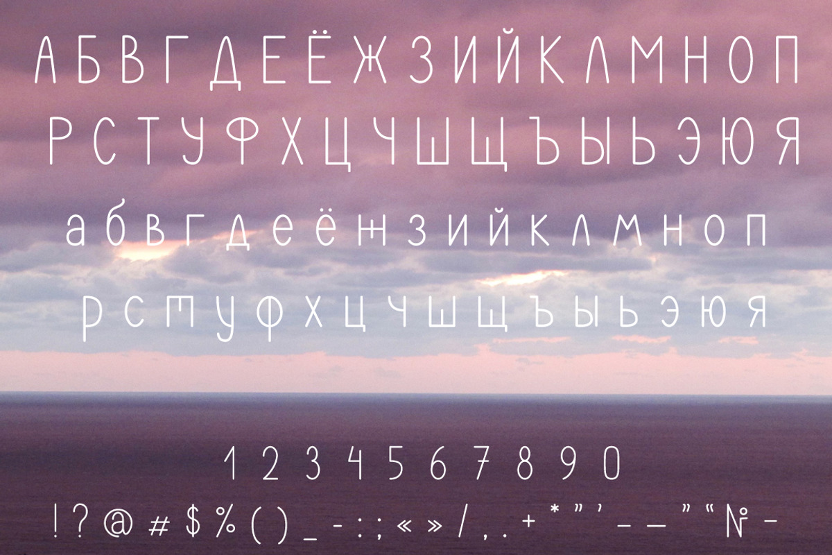 Freedom Font Family. Latin&Cyrillic preview 3