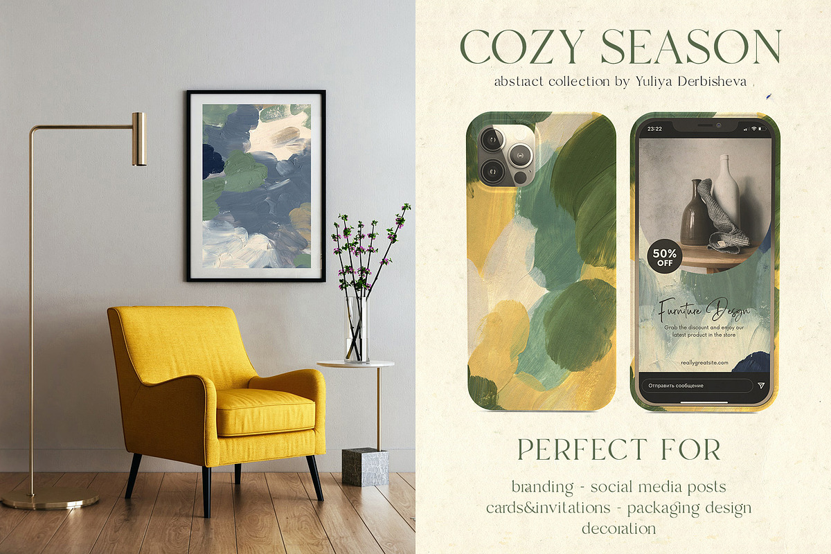 Fall painted abstract background, a Background Graphic by Yuliya Derbisheva (Photo 2 of 17)