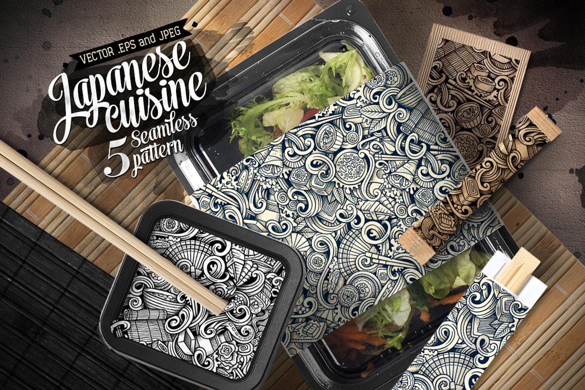 Japan Food Graphics Patterns, a Pattern Graphic by BALABOLKA (Photo 2 of 5)