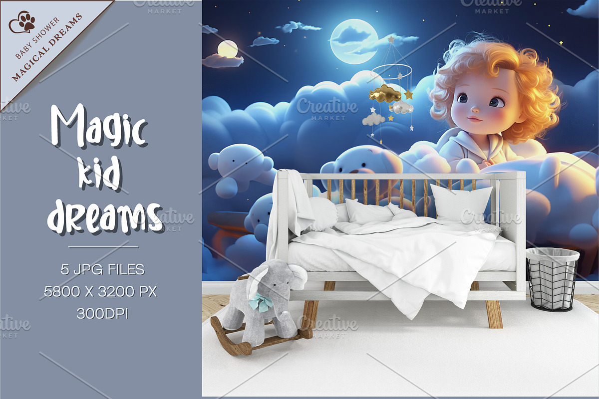 Magic kid dreams. Nursery Wallpaper., a Decorative Illustration by KENO Mascots (Photo 7 of 8)