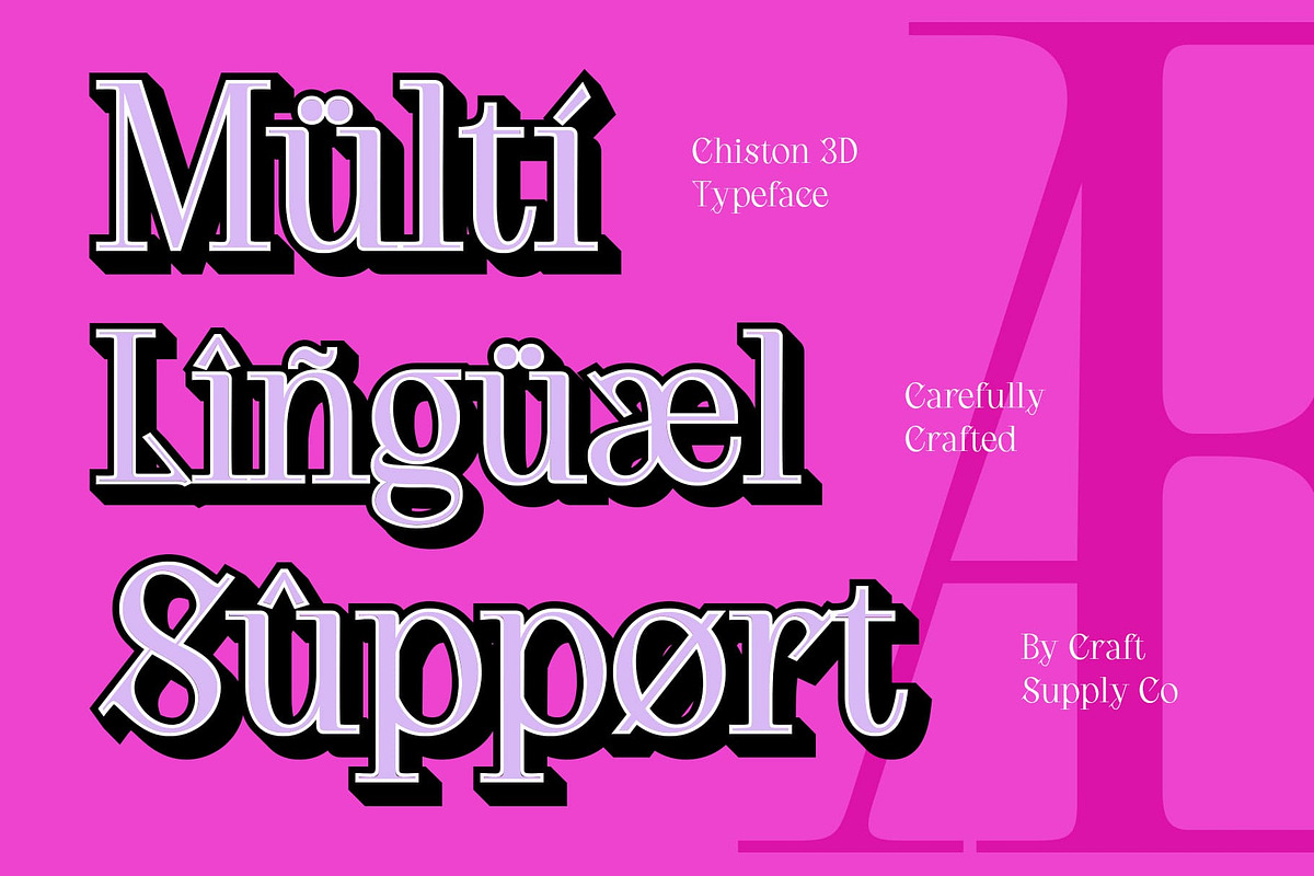 Chiston 3D, a Serif Font by Craft Supply Co. (Photo 5 of 8)