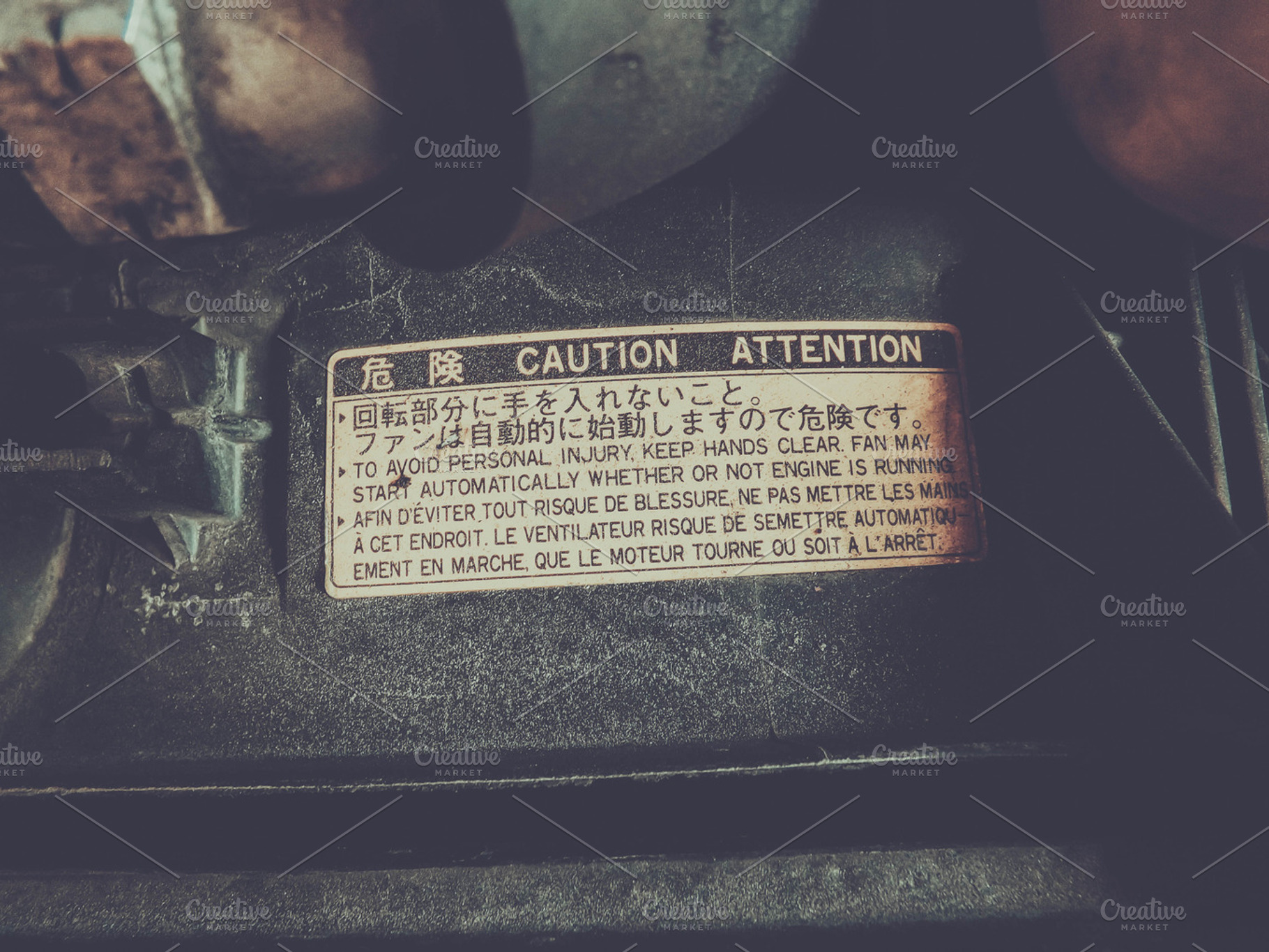 Caution Sticker, an Industrial Photo by alyaphotoworks