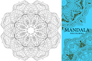 Mandalas for coloring12, an Object Graphic by Watercolor fantasy (Thumbnail 7 of 9)