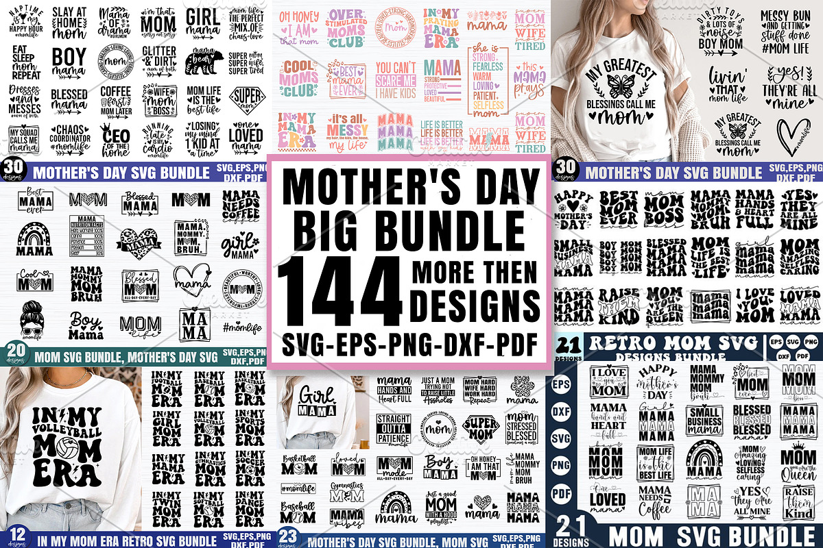 Mother's Day SVG Mega Bundle, a Graphic by Designer302 (Photo 1 of 7)