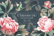 Chinoiserie, a Pattern Graphic by Kate Demyanovska (Thumbnail 9 of 10)