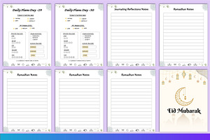 Ramadan Planner Canva Interior