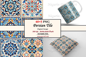 Persian Pattern Tile V1