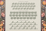 Dreams Mount Typeface, a Serif Font by alit design (Thumbnail 18 of 21)