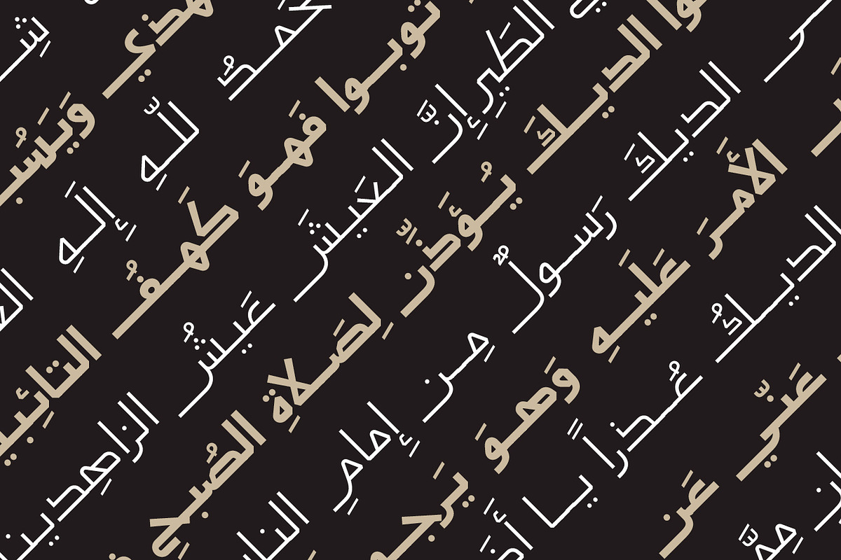 Aaber - Arabic Typeface, a Sans Serif Font by Mostafa El Abasiry (Photo 8 of 17)