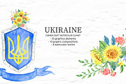 Watercolour Ukraine Illustration, an Illustration by Corner Croft (Thumbnail 2 of 6)