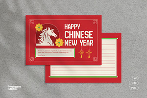 Red Chinese New Year Greeting Card, a Card Template by Neermana