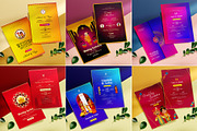 Indian Wedding Invitation Card Set, an Invitation Template by Creative Hatti (Thumbnail 5 of 6)