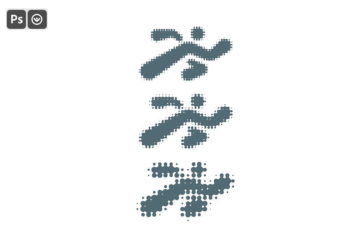Blob Halftone, a Layer Style Add-On by [VAULT] Ctrl (Photo 4 of 5)