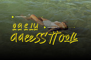 Tefrisne - 3D Monoline Font, a Script Font by Dhabee (Thumbnail 2 of 11)