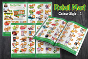 Retail Mart 4 Page Catalogue, a Brochure Template by Sainath Chillapuram (Thumbnail 2 of 6)