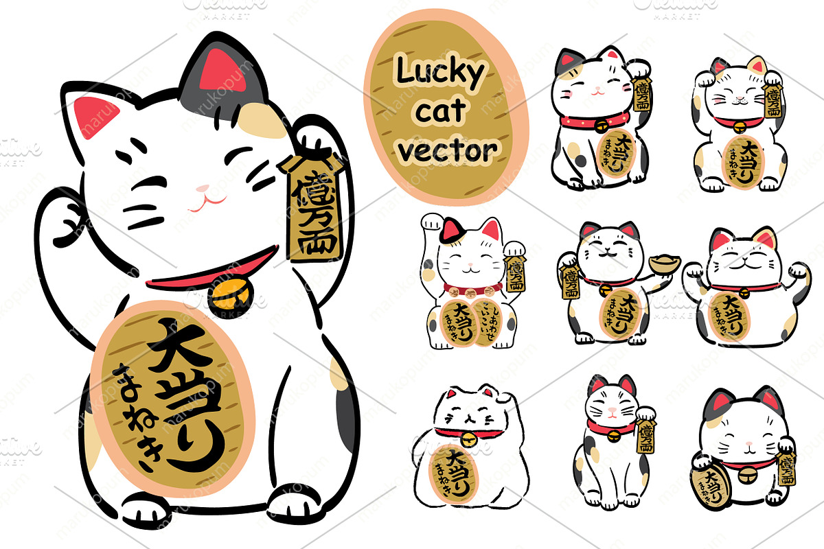 Lucky cat illustration vector, an Animal Illustration by marukopum (Photo 1 of 2)