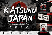 Katsuno Japan, a Handwritten Font by Yoga Letter (Thumbnail 1 of 9)