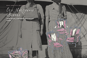 Old Hollywood Clipart, Vintage Set, an Object Illustration by The October Creative (Thumbnail 5 of 15)