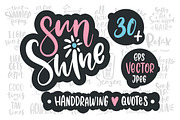 Sunshine handdrawing vector quotes, an Illustration by Wewhitelist (Thumbnail 1 of 6)