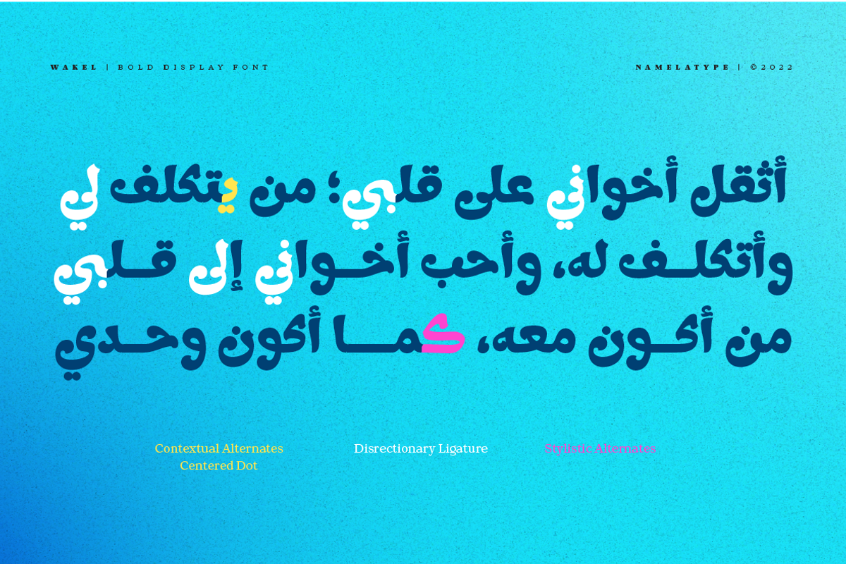 Wakel | Bold Display Font, a Sans Serif Font by Namela Studio (Photo 7 of 8)