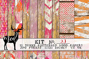 Background Paper Kit 23, a Pattern Graphic by Mod Paperie (Thumbnail 1 of 2)